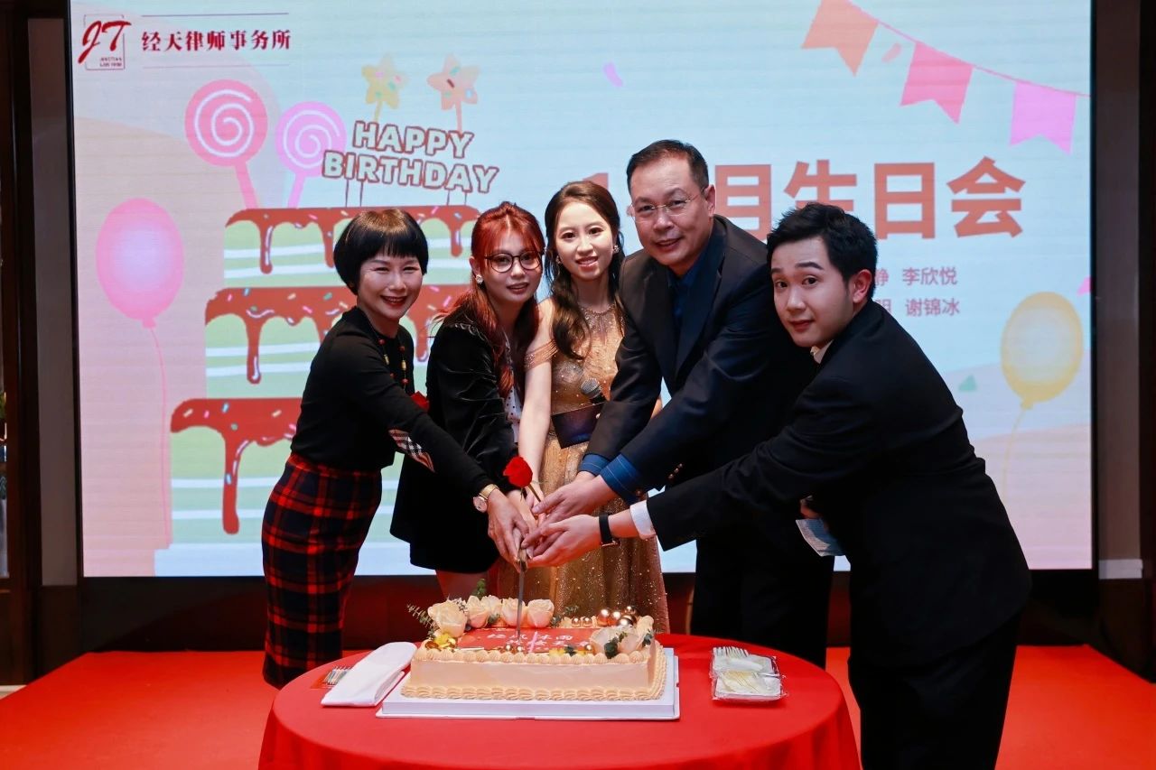 1743059856166407.jpg 1743059856166407.jpg