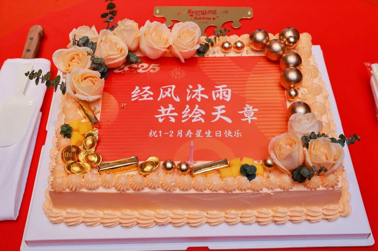 1743059856205986.jpg 1743059856205986.jpg