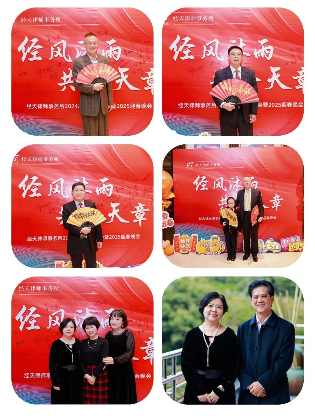 1743064471249355.jpg 1743064471249355.jpg