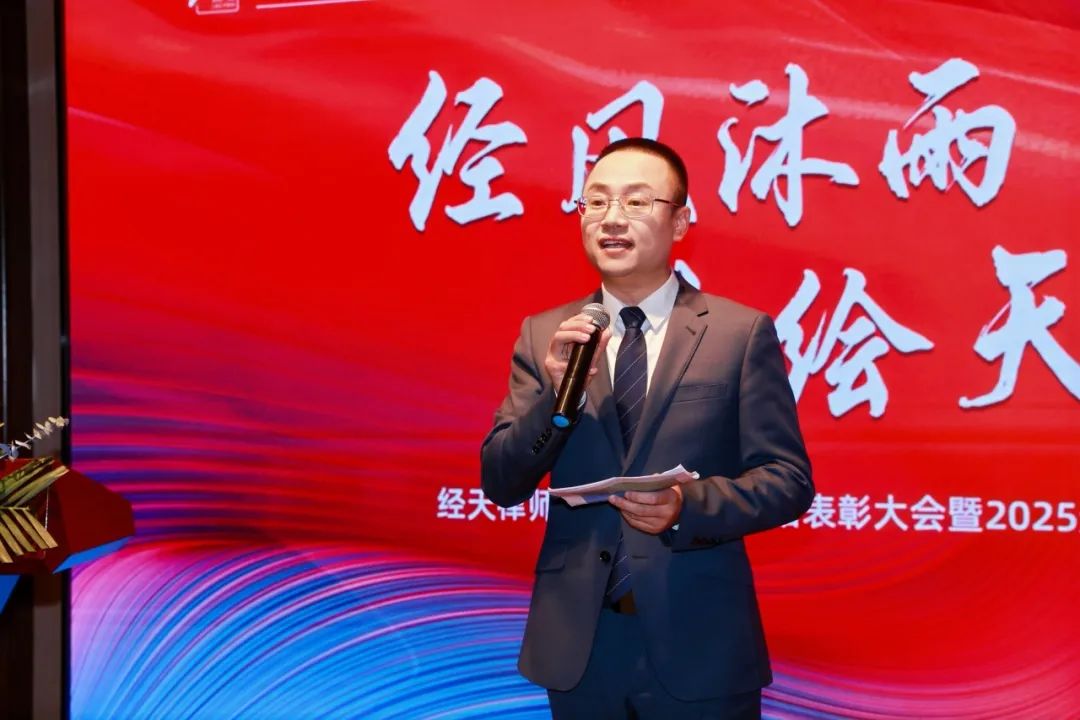 1743127270201034.jpg 84.jpg