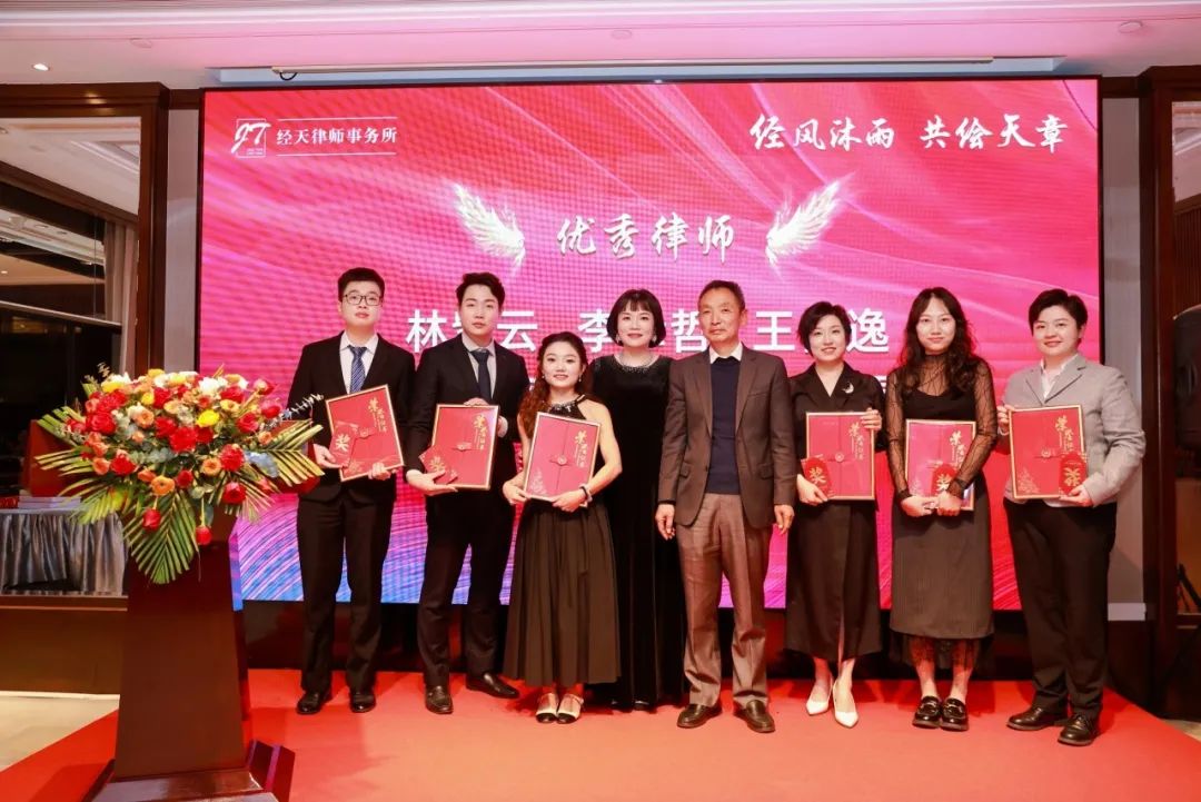 1743127284136968.jpg 85.jpg