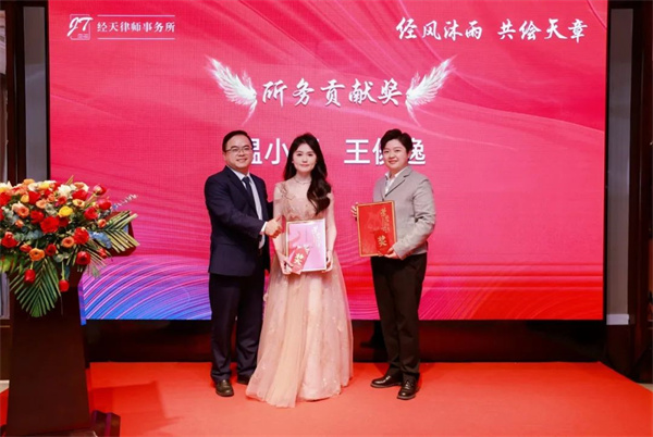 1743127414136816.jpg 97.jpg