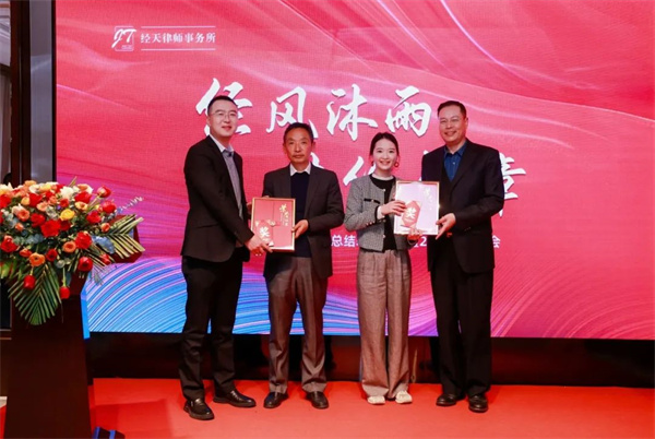 1743127431174345.jpg 98.jpg