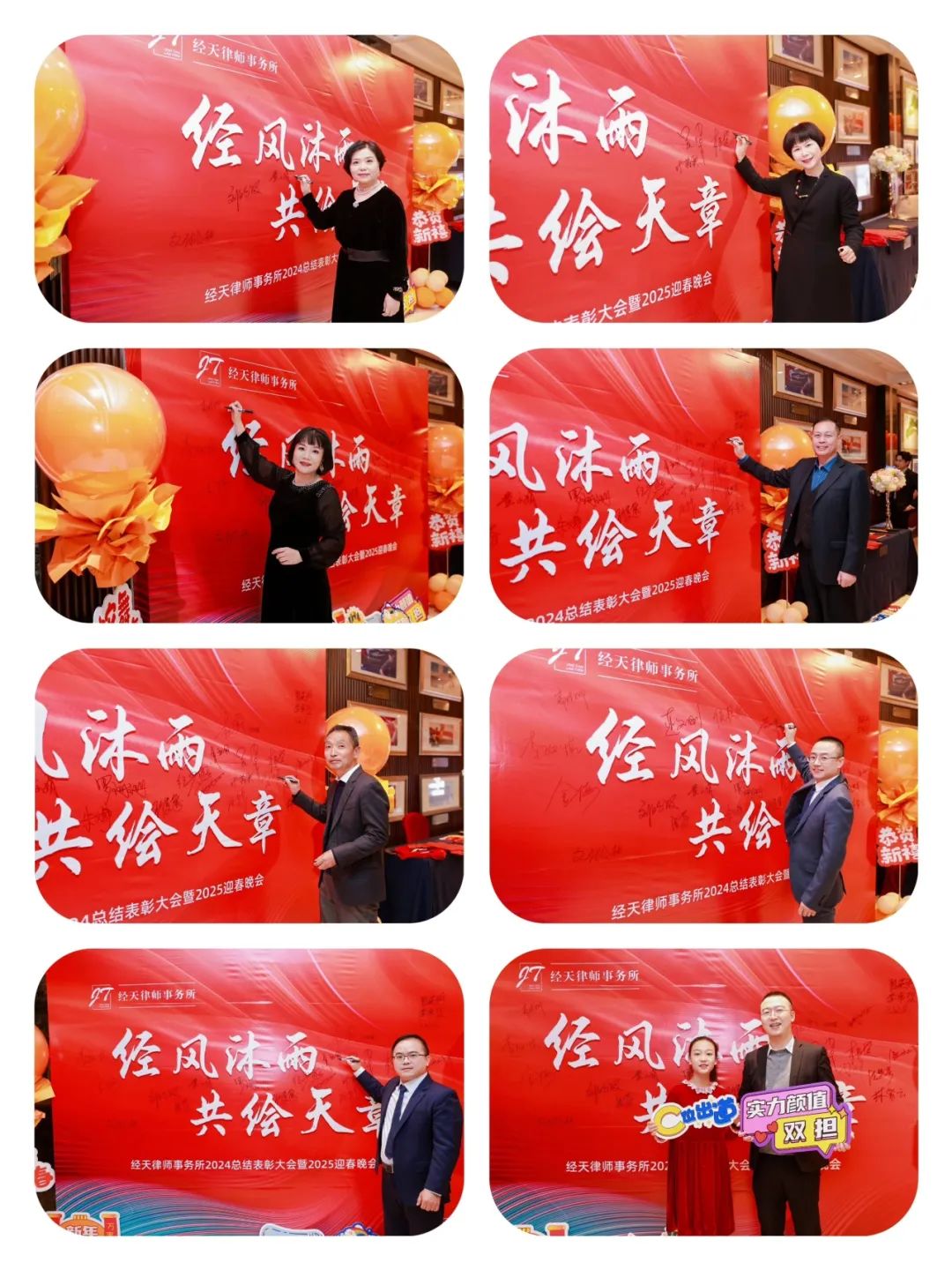 1743127981861028.jpg 1743127981861028.jpg